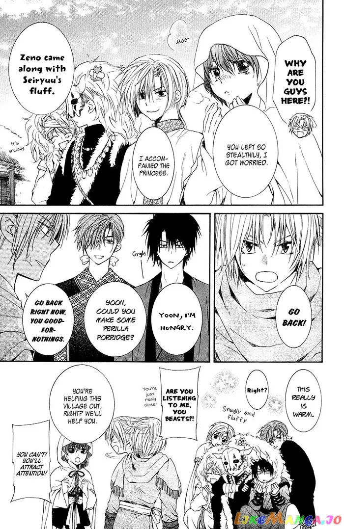 Yona of the Dawn Chapter 48 image 10_optimized